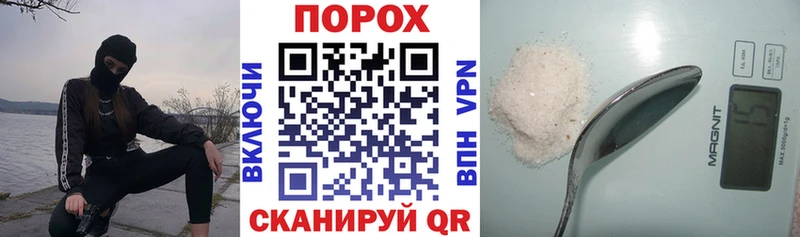 АМФЕТАМИН VHQ Змеиногорск