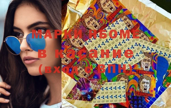 MDMA Premium VHQ Алексеевка