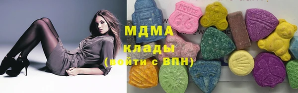 амфетамин Алзамай