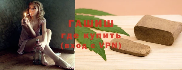 MDMA Абдулино
