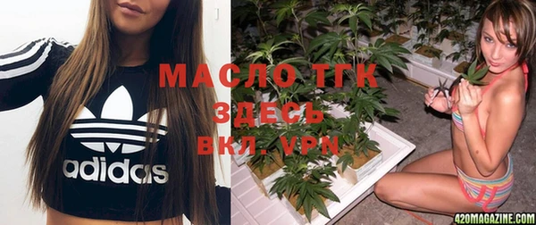 прущая мука Алексин