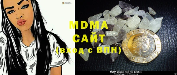 амфетамин Алзамай