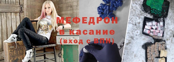 MDMA Premium VHQ Алексеевка