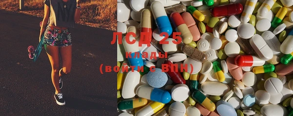 MDMA Premium VHQ Алексеевка