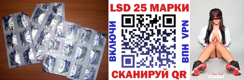 хочу наркоту  ОМГ ОМГ онион  Лсд 25 экстази ecstasy  Змеиногорск 
